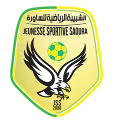 绍乌拉
