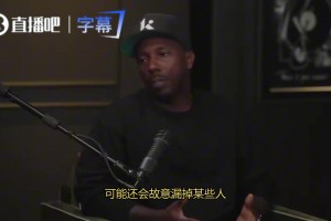 富保罗：任何一份合理的历史排名榜单，你都很难不把老詹排进前三